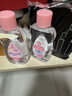 强生婴儿抚触油200ml*2 新生儿宝宝保湿护肤按摩润肤护发身体精油 实拍图