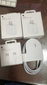 Apple/苹果 60W type-c充电线-1米 usb-c手机数据线 原装旗舰店苹果iPhone 17 Pro Max iPad快充线 实拍图