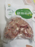 六和 单冻鸡胗 2斤 白羽鸡冷冻鸡肫卤鸡胗烤鸡胗食材 实拍图
