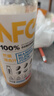 农夫山泉100%纯果汁NFC芒果混合汁300ml*10瓶 整箱饮料礼盒 实拍图