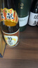 菊正宗 （KIKUMASA) 上选清酒 720ml 日本原瓶进口 辛口  上选清酒720ml 实拍图