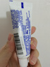 舒适达专业修复美白牙膏20g（试用品）新老包装随机发货 实拍图