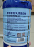 京东京造乳清蛋白粉400g进口奶源增强免疫力补充蛋白质营养品成人中老年 实拍图