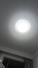 惠普精工led卧室吸顶灯三防灯超薄简约儿童书房餐厅阳台过道灯具37CM三色 实拍图