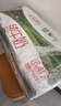 蒙牛【新鲜日期】全脂纯牛奶200ml*24盒 家庭送礼囤货 电商定制 实拍图