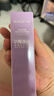 丸美小紫弹眼霜2.0 视黄醇A醇紧致淡纹眼霜25g 护肤化妆品抗皱焕亮 实拍图