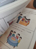 全脑开发思维训练书（3册）一分钟破案+逻辑推理游戏+脑筋急转弯 儿童逻辑逆向思维推理漫画书 儿童左右脑逻辑思维 智力开发专注力训练书籍 实拍图