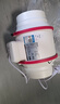 艾美特（AIRMATE）DPT15-50A 管道风机厨房油烟卫生间换气扇排气扇管道式6寸抽风机 实拍图