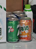 百事可乐Pepsi 可乐*4+7喜*1+美年达*1 碳酸饮料 汽水330ml 混合装 实拍图