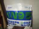 爱康尼防尘口罩KN95防甲醛专用口罩活性炭工业重度粉尘八层独立52枚 实拍图