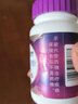 善存女士复合维生素高吸收紫瓶礼盒 B族烟酰胺多种维DCEK2叶酸铁B12 实拍图