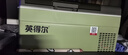 英得尔车载冰箱压缩机20L低噪音(≤35分贝)车家两用12V24v/220v S20绿 实拍图