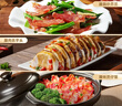 皇上皇特级二八腊肠广州腊味特产煲仔饭腊肠广味广东甜肠广式香肠454g 实拍图