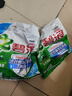 碧浪专研抗菌洗衣粉自然清新2.82斤装  除螨除菌 速溶 深层去污 实拍图