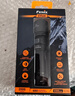 菲尼克斯（FENIX）C5 Pro 手电筒 强光远射磁吸户外照明手电筒 实拍图