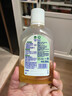 滴露（Dettol）消毒液250ml 衣物消毒水家居环境地板消毒 衣物除菌剂 灭活HPV16 实拍图