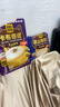 四只猫咖啡蓝山卡布50条 0植脂末 速溶咖啡粉 三合一 冲调饮品 共750g 实拍图