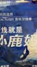 小鹿妈妈圆线护理牙线棒400支盒剔牙签清洁齿缝家庭装超细便捷 实拍图