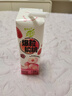 蒙牛真果粒白桃树莓味牛奶饮品240g×10盒 健康低脂 龚俊同款 实拍图