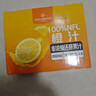 1号会员店100%NFC橙汁 0脂0添加纯果蔬汁鲜果水果榨汁饮品饮料1L*4整箱装 实拍图