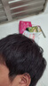 施华蔻（Schwarzkopf）【现货】斐丝丽黑发直染染发霜7-998黑加仑紫(无需漂发)男女通用 实拍图