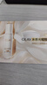 玉兰油（OLAY）全新水光小白瓶50ml美白精华液抗糖提亮护肤品生日礼物送女友 实拍图