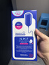 美迪惠尔（Mediheal）新水润紧致面膜升级版10片/盒补水保湿淡化细纹男女生日礼物 实拍图