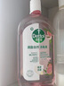 滴露（Dettol）香氛自然衣物消毒液1L*4  留香48H洗衣除汗臭 儿童玩具杀菌消毒水 实拍图