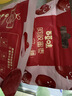 百草味阿胶蜜枣408g无核金丝去核红枣蜜枣大枣休闲零食蜜饯量贩装 实拍图