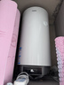 海尔（Haier）平板太阳能热水器一级能效光电两用家用阳台壁挂竖式100升电热水器大容量全天候电辅加热水箱防冻 80L【新款】竖式太阳能单水箱KT7 实拍图