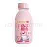 光明  低温风味牛乳饮品 椰子*4+桃桃*4+巧克*4 实拍图