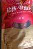 秋林里道斯 中华老字号 哈尔滨红肠580g/袋 量贩装 东北特产 休闲零食 实拍图
