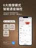 倍轻松（breo）N6mini颈椎按摩仪器 按摩披肩肩颈按摩仪器斜方肌腿腰颈部按摩 生日礼物送父母男女友 价保618 实拍图