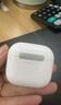 Apple/苹果 AirPods 4 搭配USB-C充电盒 苹果耳机 蓝牙耳机 适用iPhone/iPad/Mac 四代 实拍图