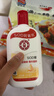 大宝SOD蜜多规格组套男女士护肤品面脸部润肤乳液秋冬补水保湿 【店铺热销】SOD蜜200ml*2 实拍图