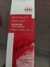 欧莱雅（LOREAL）套装抗皱紧致护肤礼盒化妆品水乳补水保湿淡纹送妈妈送女友礼物 复颜超值6件套 实拍图