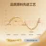 齐心（COMIX）绿尚典A4打印纸 80g 500张*5包 双面丝滑畅打a4复印纸 办公传真学生绘图 整箱2500张【热销爆款】 实拍图