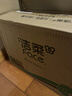 洁柔有芯卷纸 黑Face加厚4层160克*24卷 高克重 卫生纸卷筒纸纸巾整箱 实拍图