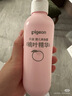 贝亲（Pigeon） 桃叶夏季组套（冰冰霜50g+二合一500ml+爽身露200ml） 实拍图