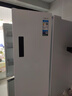 华凌美的出品神机547十字门冰箱双系统超薄零嵌入风冷无霜一级能效双变频HR-547WUSPZ国家补贴 实拍图