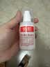 协和维生素e+c乳100ml*3亮肤光泽护手霜身体乳乳液补水保湿嫩肤透白 实拍图
