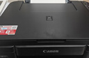 佳能（Canon）G3810大容量可加墨彩色多功能无线一体机（打印/复印/扫描/作业打印/微信远程WiFi 学生/家用） 实拍图