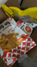 凤起正宗德州麻油鸡500g 麻辣味扒鸡德州烧鸡卤味鸡肉熟食麻椒鸡特产 实拍图