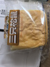 三只松鼠无蔗糖水牛乳千层吐司1.05kg 高钙早餐面包饱腹零食点心端午节 实拍图