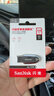 闪迪（SanDisk）128GB USB3.2 U盘 CZ550黑色 读速100MB/s 安全加密 数据恢复 学习办公电脑车载 高速大容量优盘 实拍图