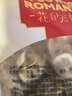 贡苑特级大片纯柠檬片干500g 实惠装无添加糖烘干柠檬干Vc茶花草茶 实拍图
