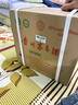 茅台2026年 飞天 酱香型白酒 53度 500ml*6 整箱装【名酒鉴真】 实拍图