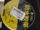 炫嘉米塔尔丁基胶防水胶带屋顶防水补漏房顶裂缝防漏贴10cm*5m 实拍图