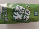 圣牧有机常温风味酸奶200g*10盒 奶香浓郁口感顺滑 送礼礼盒装 实拍图
