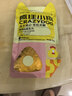 疯狂小狗冻干夹心狗粮中大小型成幼犬通用10kg鸡肉益生元20斤【宠物金选】 实拍图